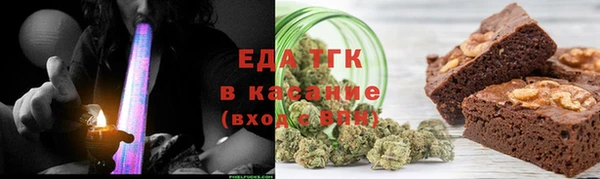 скорость Алзамай