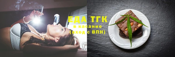 гидропоника Алексин