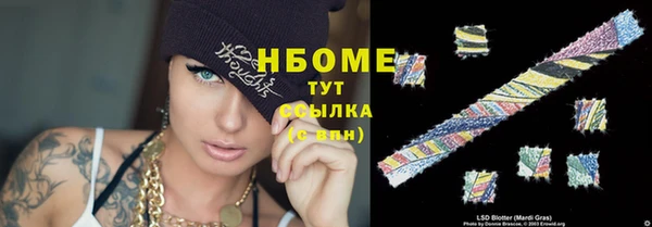 гидропоника Алексин