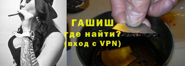 амфетамин Алексеевка