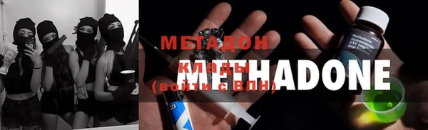 гидропоника Алексин
