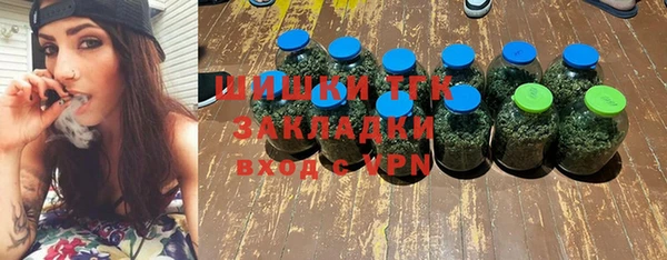 амфетамин Алексеевка