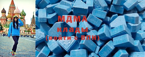 гидропоника Алексин