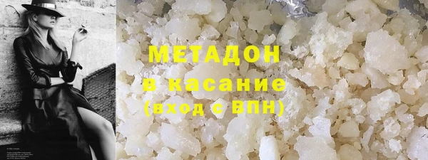 гидропоника Алексин