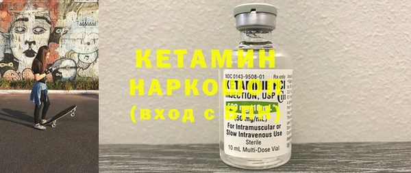 гашиш Саяногорск